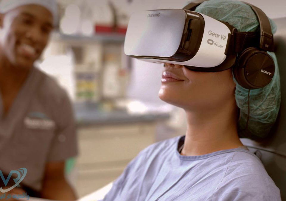 Use-virtual-reality-to-reduce-patients'-pain-